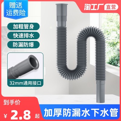 防腐管道 網(wǎng)購新寵，工業(yè)與民生雙軌并進