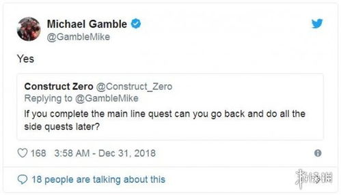 從試玩demo到最終版 《贊歌》制作背后的精進之路